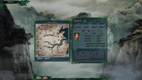 三国志11SIRE修改器v1.27终极版截图_3