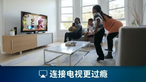活力街截图_3