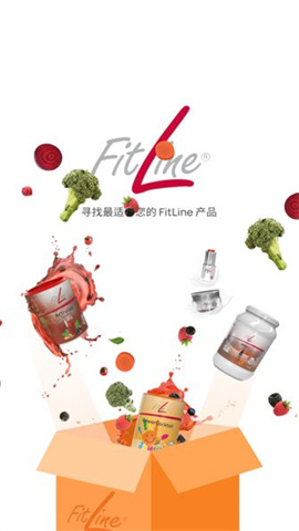 飞来电商截图_3