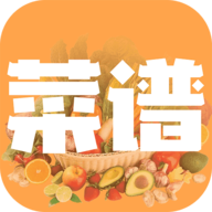 美食菜谱大全