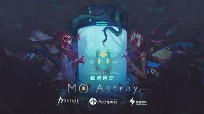 细胞迷途手游截图_10