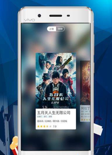 万象创作截图_2
