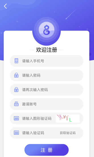 葫芦宝截图_2