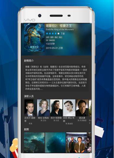 万象创作截图_3