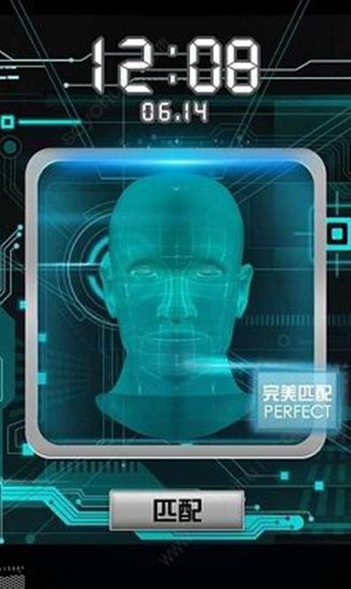 原谅宝截图_2