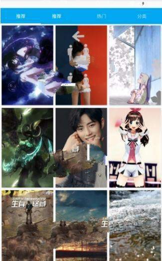 最美图文截图_1
