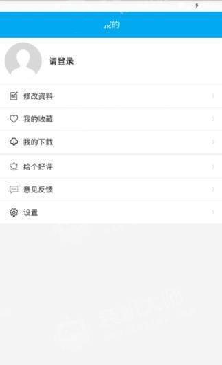 最美图文截图_2