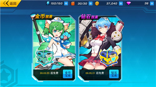 元气战姬学院截图_2