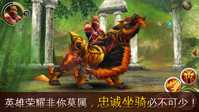 混沌与秩序Online截图_3