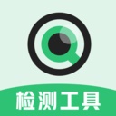 分贝测量