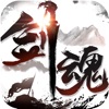 墨影剑魂
