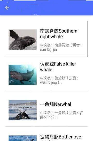 海底博物馆截图_1