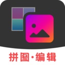 长图拼接