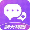 MM聊天神器