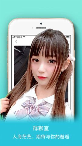 泡了个面截图_3