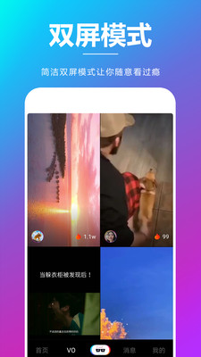 亦乐截图_4