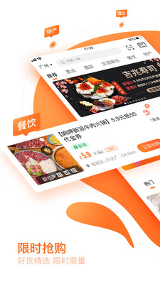云客赞截图_2