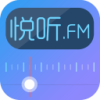 悦听fm旧版