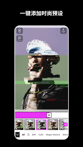 VOCHI截图_4