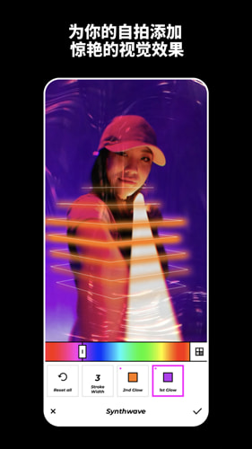 VOCHI截图_2