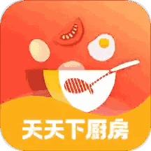 天天下厨房菜谱大全