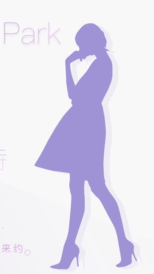 面具公园截图_3