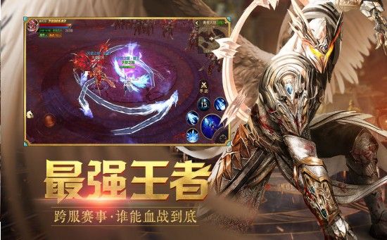 失落禁界截图_3