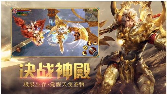 失落禁界截图_1