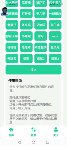CS go茄子盒1.0截图_1