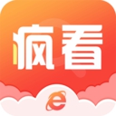 疯看浏览器下载领红包