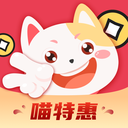 喵特惠安卓版