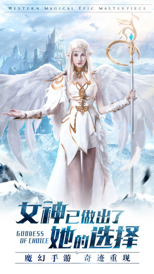 雷霆狂暴截图_5