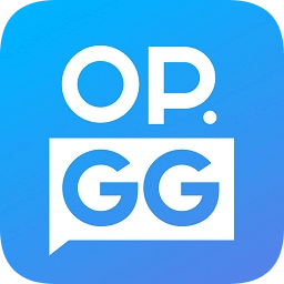 opgg手机客户端