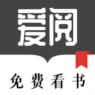 爱阅小说免费阅读一百年