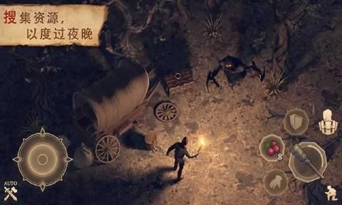 冷酷灵魂黑暗幻想生存截图_1