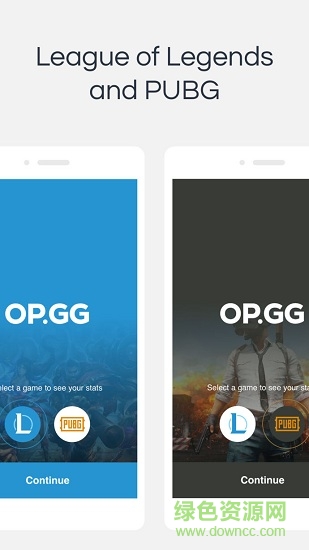 opgg手机客户端截图_2