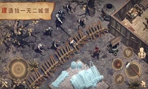 冷酷灵魂黑暗幻想生存截图_3