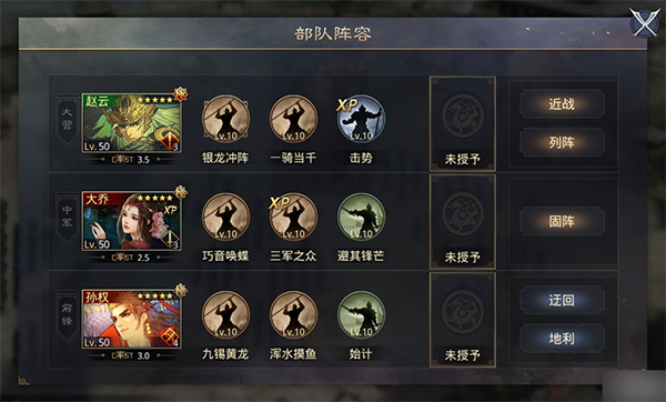 街头搏斗截图_3