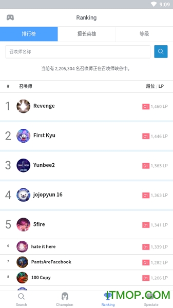 opgg韩服手机版截图_2