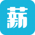 薪老板app最新版