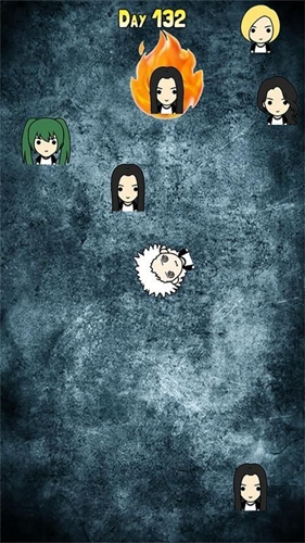 避开前任截图_1