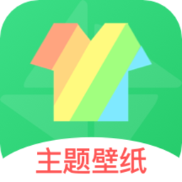 最美壁纸秀最新版