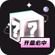 心愿盒子最新版