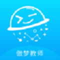 青少儿编程下载安装手机版