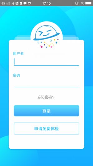 青少儿编程下载安装手机版截图_2