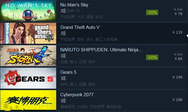steam手机令牌下载安卓版截图_1