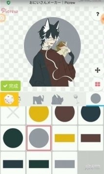 picrewme自制头像最新版截图_2