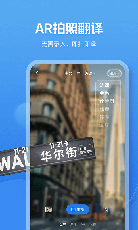 咪咕灵犀最新版截图_4