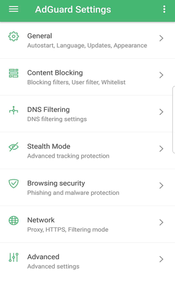 adguard高级版截图_2