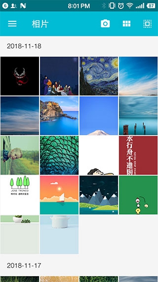 果仁相册历史版本截图_2
